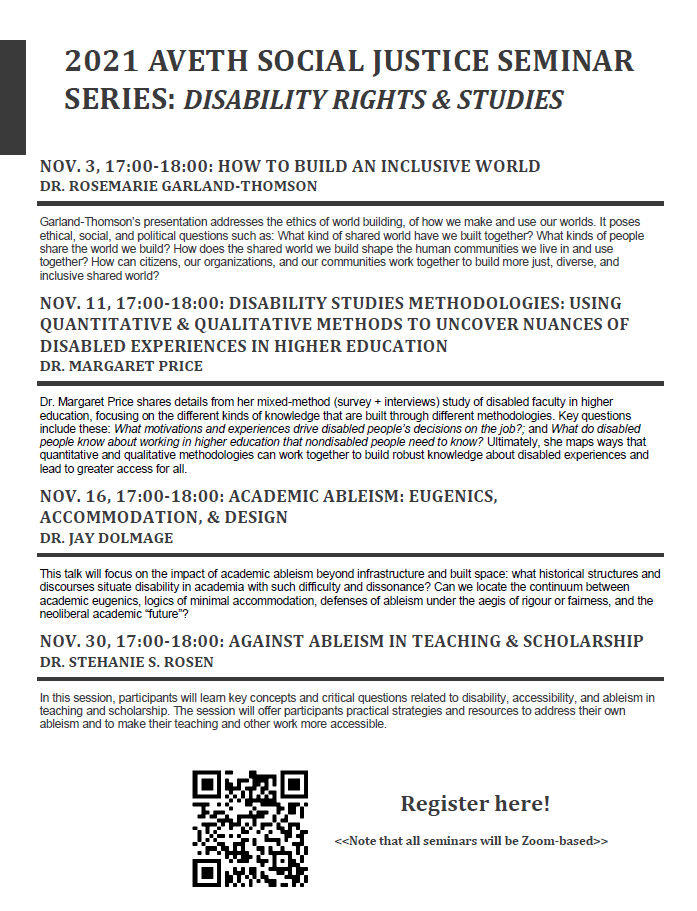socialjusticeseminarseries